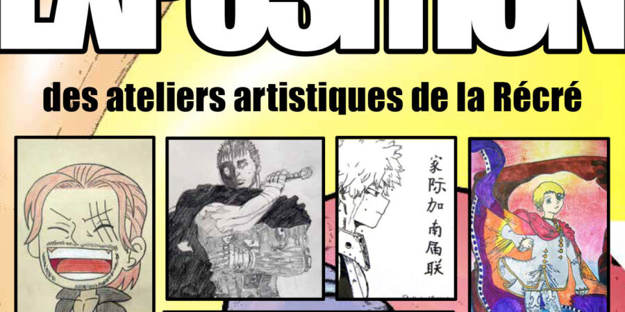 Exposition enfans ados masseret