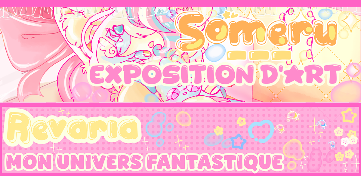 exposition Someru art numérique